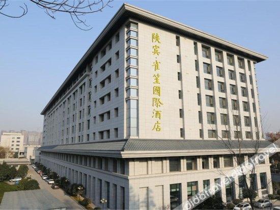 Shan Bin Queensir Hotel Xi'An Xi'an  Exterior foto