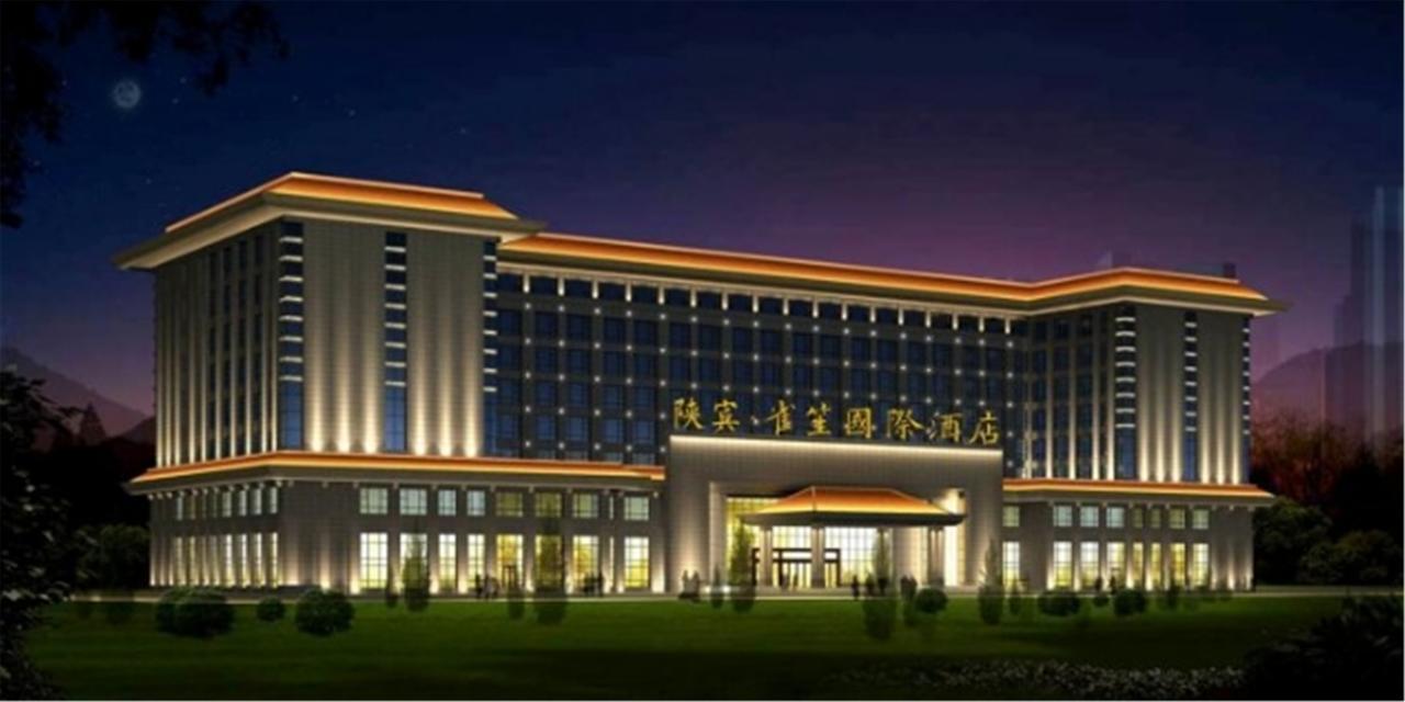 Shan Bin Queensir Hotel Xi'An Xi'an  Exterior foto